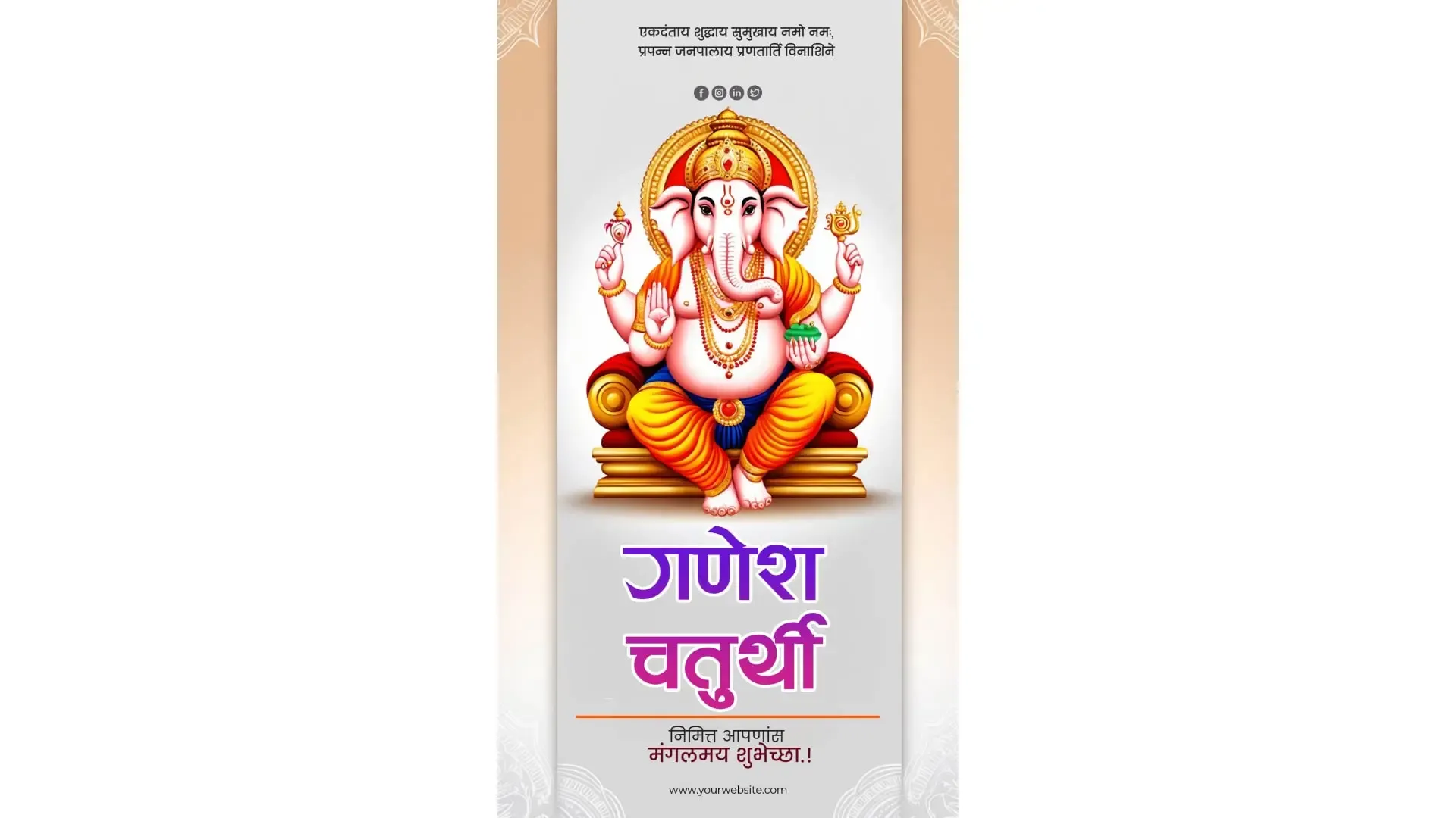 Simple and Sacred Ganesh Chaturthi Instagram Story PSD image